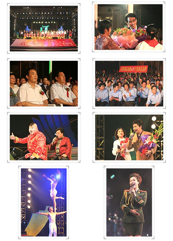 6731������Ϸ(�й���)-�ٷ���վ