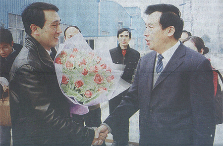 6731������Ϸ(�й���)-�ٷ���վ