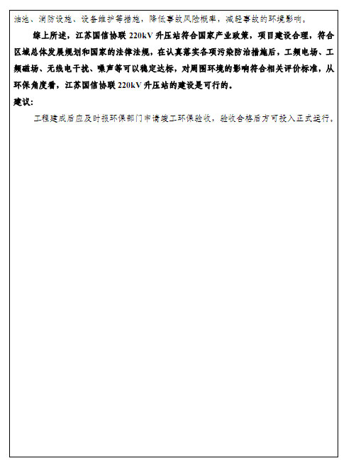 6731������Ϸ(�й���)-�ٷ���վ